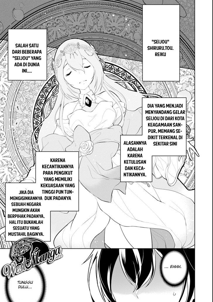 Sobiwaku Zero No Saikyou Kenshi Demo, Noroi No Soubi (kawai) Nara 9999-ko Tsuke-hodai Chapter 05.1 Gambar 10